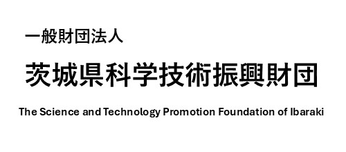 茨城県科学技術振興財団ロゴ